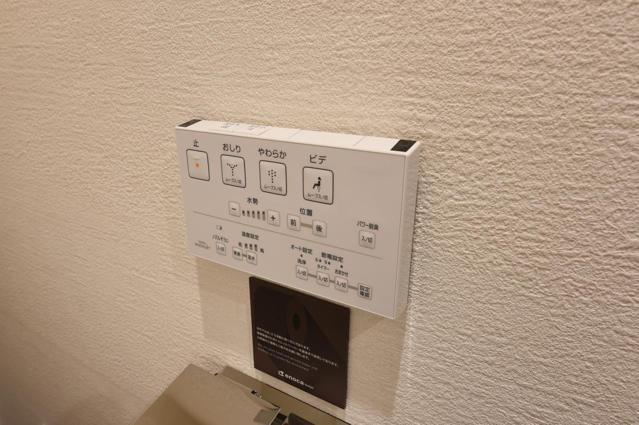 Enoca Hotel Fudzsiszava Kültér fotó