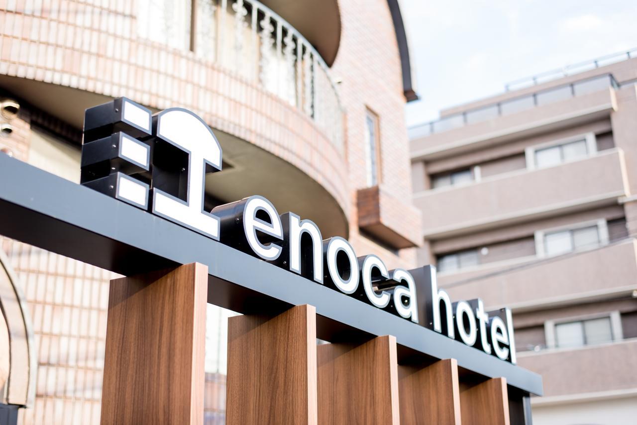 Enoca Hotel Fudzsiszava Kültér fotó
